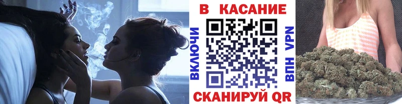 Наркошоп купить Марихуана  А ПВП  ГАШИШ  МЕФ  Сольцы