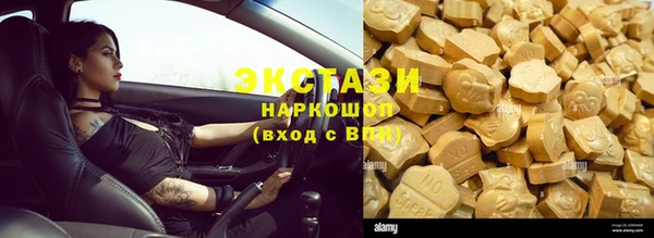 jwh Дмитровск