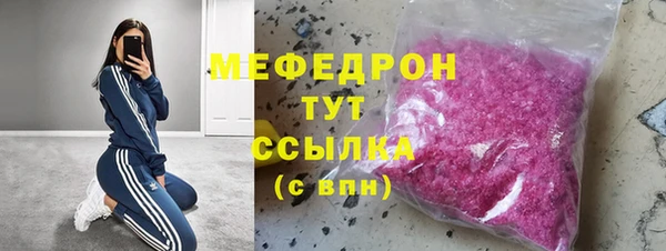 jwh Дмитровск