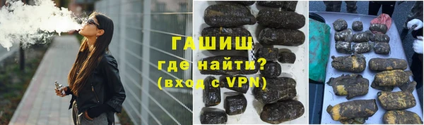 бутик Дмитриев