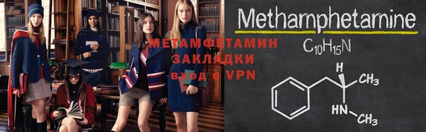 jwh Дмитровск