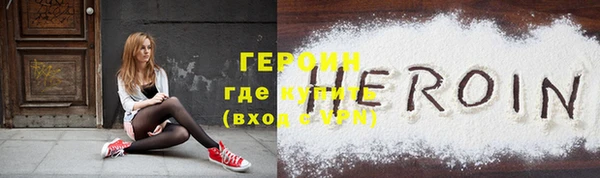 jwh Дмитровск