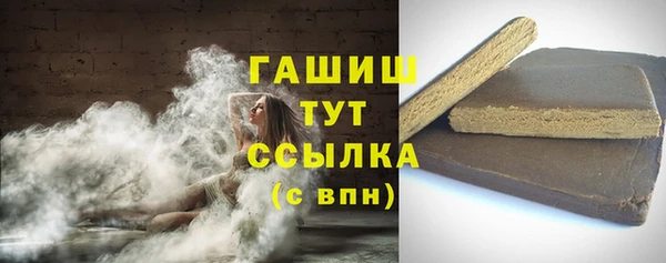 бутик Дмитриев