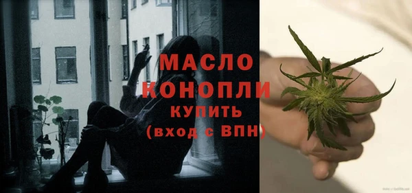 бутик Дмитриев