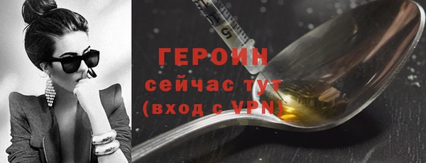 бутик Дмитриев