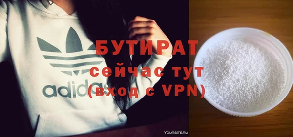 jwh Дмитровск