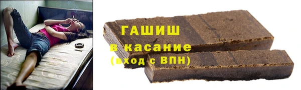 бутик Дмитриев