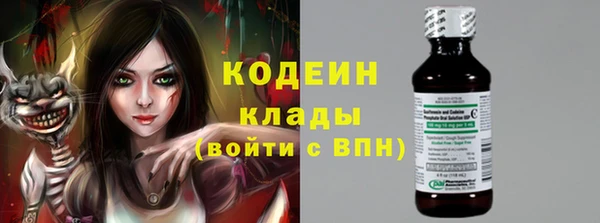 бутик Дмитриев