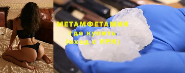 jwh Дмитровск
