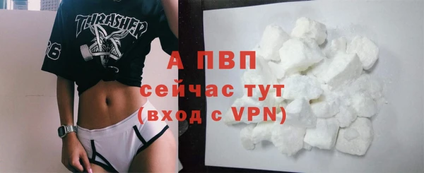 бутик Дмитриев