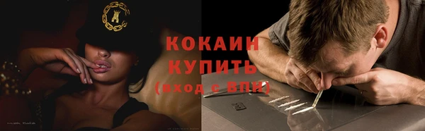 jwh Дмитровск