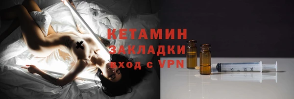 мяу мяу мука Елизово