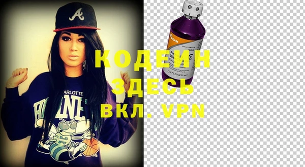 jwh Дмитровск