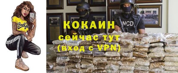 бутик Дмитриев