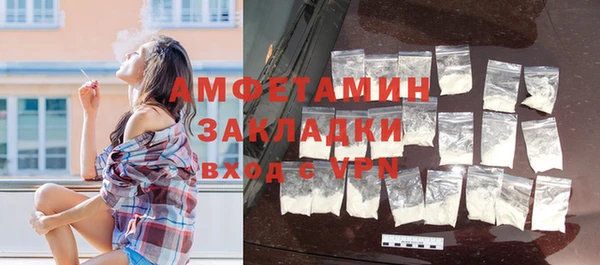прущие крисы Дмитров