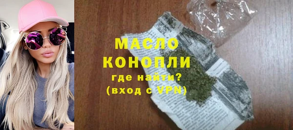 бутик Дмитриев