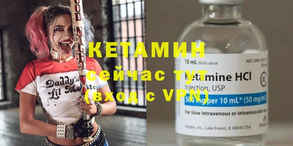 бутик Дмитриев
