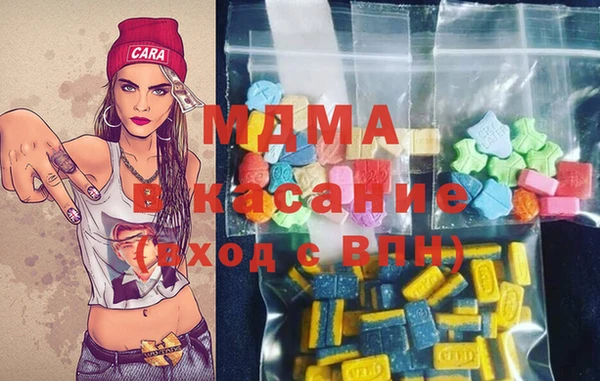 скорость Елабуга