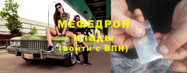 jwh Дмитровск