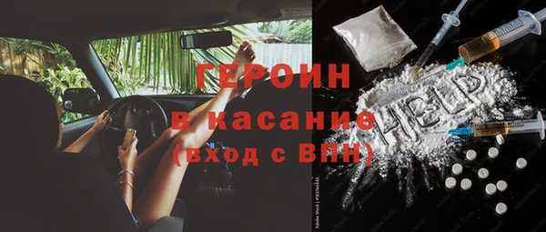 jwh Дмитровск