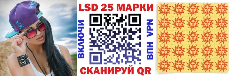 Марки NBOMe 1,5мг  Купить где  Сольцы 